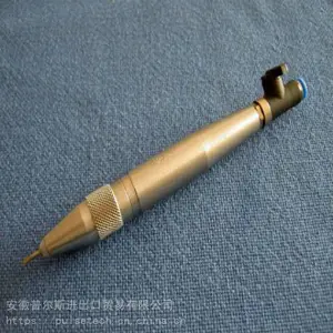 总代理德国HW古化石修复清理高速气动笔各种型号HW65,HW70,HW90,HW322,HW25等