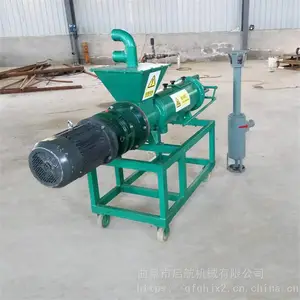 ��������ʽ�����ʪ������ ����ʪ����� ������ѹʽ�����