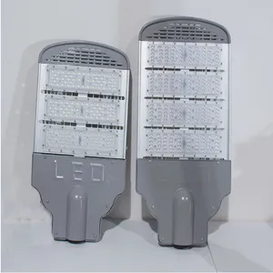 о����6������·�� ȫ�׻����ˮ80W100W1500W���߸˱��� led·��ͷ
