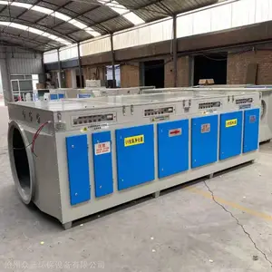 ����uv����������һ����������������� �����̻����豸 ���趨��