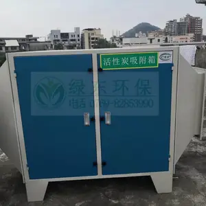 �̶������л���������̿����װ�ã��۸��Ż�