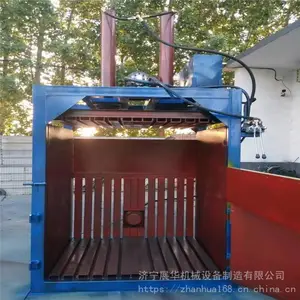 ����ֽ��ӳ������ ��ʽҺѹ��ֽ����� ���ڹ�Ӧ��ʽѹ����