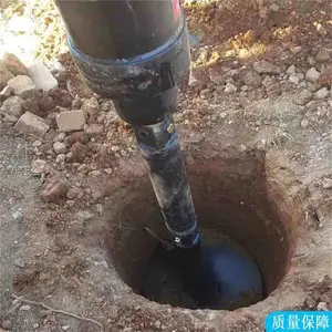 ��ú�ر���̽������� �ھ����������� ȫҺѹ����̽��� �ֻ���Ӧ