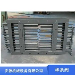 大口径棒条阀 水泥厂用条型阀 LB-II双层条型阀质保一年