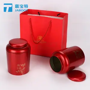 小青柑铁罐包装 新会陈皮铁罐子 金骏眉红茶马口铁罐定制