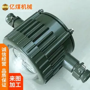 DGS24-36/127L���ø�����LED�����ʹ�������� ��ɫ�Ժ� ����˸