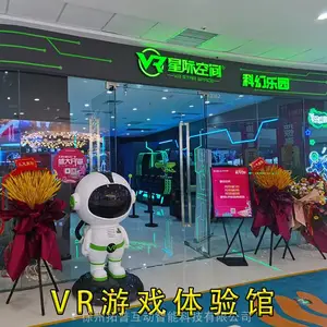 VR�Ǽʿռ� VRӰԺ360��VR�豸���� �������� VR������������� ���ջ���