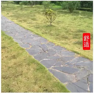 �Ͼ��н���������·ҳ����Ƭʯ��_��԰�����̵���ʯ��ʯƬƽ����