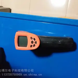 ϣ��AR882�ֻ����� �ͼ۹�ӦAR882�����߲�����