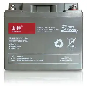 ��ҵUPS��� 12V6***h EPS����Ӧ����Դֱ���������5***H