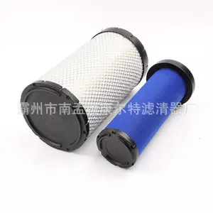 KANGERTE��Ӧ������������ͳ˧��������4sk����K2036������������