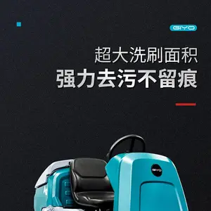 ����ˢϴ�س� ˫ˢ��ʻʽϴ�ػ� ǰ�������� ����ʽˢ������ ���ܲٿ���� ʯ��ׯϴ�ػ�