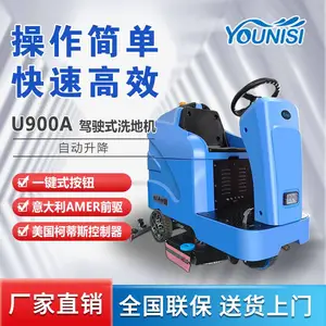 ����ϴ�ػ� �����ֿ��ü�ʻʽϴ�س�U900A �ϵ�����һ���