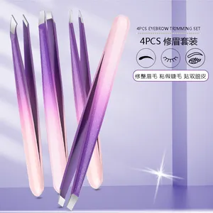 眉夹小镊子拔毛钳拔胡子胡须男女通用眉毛夹子钳子套装嫁接假睫毛