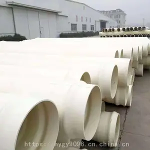 pvc��ˮ��ԭ������125ũ����ˮ��������������׼����ҵ��