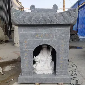 ʯ�����������û�������***С�����������ع���������������ڼ�