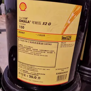 ��Ӧ����ѹ S2G150�ظ��ɹ�ҵ������ OMALA S2G150��ҵ������