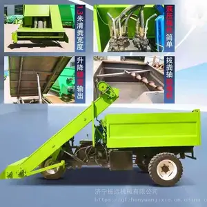 ��ֳ��18������೵ ת�����Ĳ��೵ ţ�����������䳵