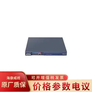 IAD-IAD132E(T) 语音接入设备 语音网关 多种管理模式