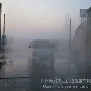 车辆通道消毒机 车辆雾化消毒 车辆消毒程序 车辆消毒通道图片