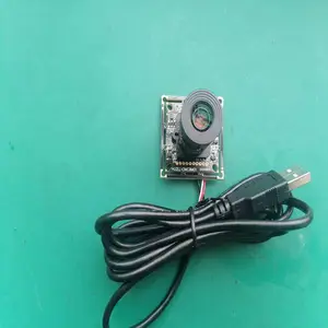星光级低照度USB摄像头模组微光全彩免驱USB摄像机模块主板
