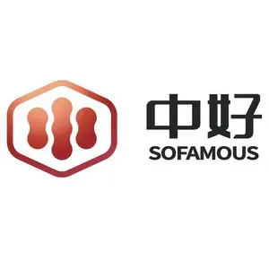 邯郸中好粮油加工有限公司