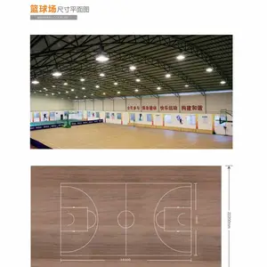 天津浩康舞蹈室地胶专卖店厂家耐磨防滑环保