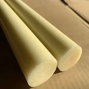��ɫ�׻�ɫ������ ��ȼ��Եpa6���ϰ���ĥ����MC������