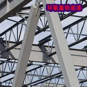 ���ϻ�����п���� ����Ϳ�� ��װ����ʸ����� ��������Ϳ��
