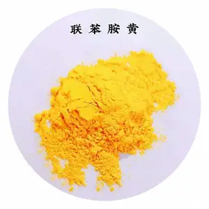 非标联苯胺黄PY12价格 颜料黄12批发