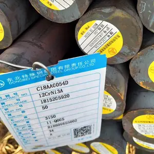 供应现货 12CrNi3A圆钢 黑皮圆棒 长度6米 规格齐全 量大价低 材质***