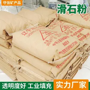 ��ҵͿ�ϳ�������͸���մ��� ��ǿ�Ȼ�ʯ��֧�ֶ���