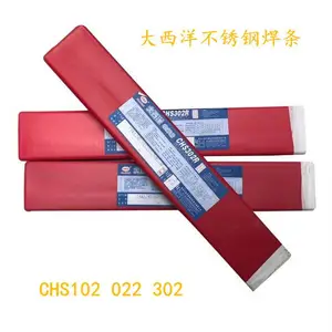 大西洋CHM-410NiMo不锈钢气保实心焊丝CHG-410NiMo氩弧焊丝