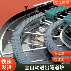 ��˼��Ϳװ�̻�ȼ������¯ ��Ȼ������ʽ����� ��������NFS-1412D