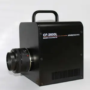 苏州弗士达 成像亮度色度计CF-2600L