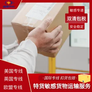 ����������Ʒ���ڿ��ר������ ���ұ���Ʒ�����ʿ��ר��˫������ �ŵ����������