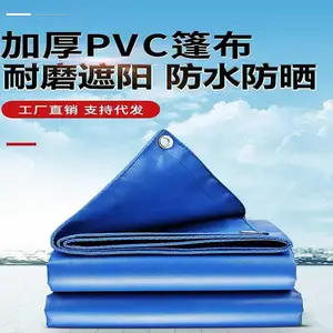 �ִ����񲼵綯�� ����˫���������� ��������������Դͷ����
