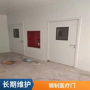 ���Ʒ����Ÿ����뻧סլС���̳����б���¥�����ѧУҽԺ������