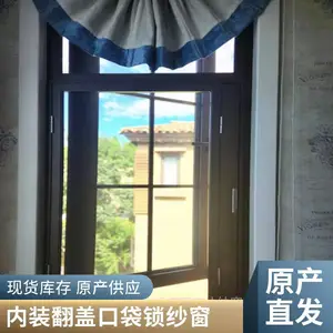 �����ķ��ǽ����ɴ�� �������⿪�������Ͻ������ɴ��ͨ��