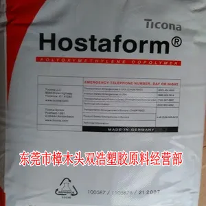 ��ȼ���� POM C 13031 XF ����������˹ ����ʴ