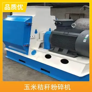 �����׽ոѷ���� ����11ǧ�� ����300kg ����3�֡�8��