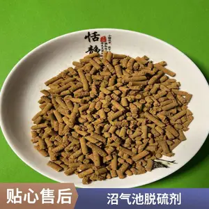 �����豸 �������� �򻯼� ��������״��������������ɻ���