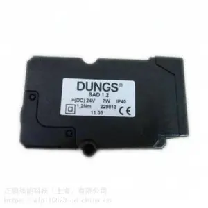 �¹�DUNGS�ŷ����SAD1.2WG 24V DC 7.5W 1.2Nm