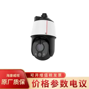 X6741-20-GZ40-E2-WP 400��΢��ȫ��˫ĿAI���������