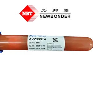 FPC软板四周包封全包封紫外光固化UV胶AV2388T4