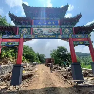 风景区仿古牌楼建设 村口牌坊施工队 古建门楼设计施工