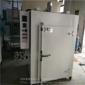 ����ԥͨ������ȥˮ�ֺ���� 200����ҩ�ĸ����� YT101���ȹķ������