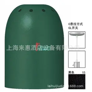 �ո�Hatco DL-400-CL-60 �Ƶ�����������ʳ�ﱣ�µ�(����)