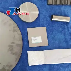 高纯金属钒 99.9金属钴锭 钒棒 钒法兰 钒管 钴圆定制批发