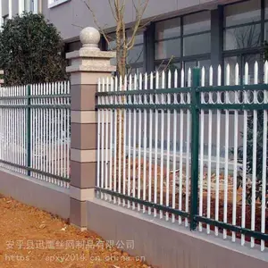 տ����԰Χ����������A���й㳡������AѸӥ����������������